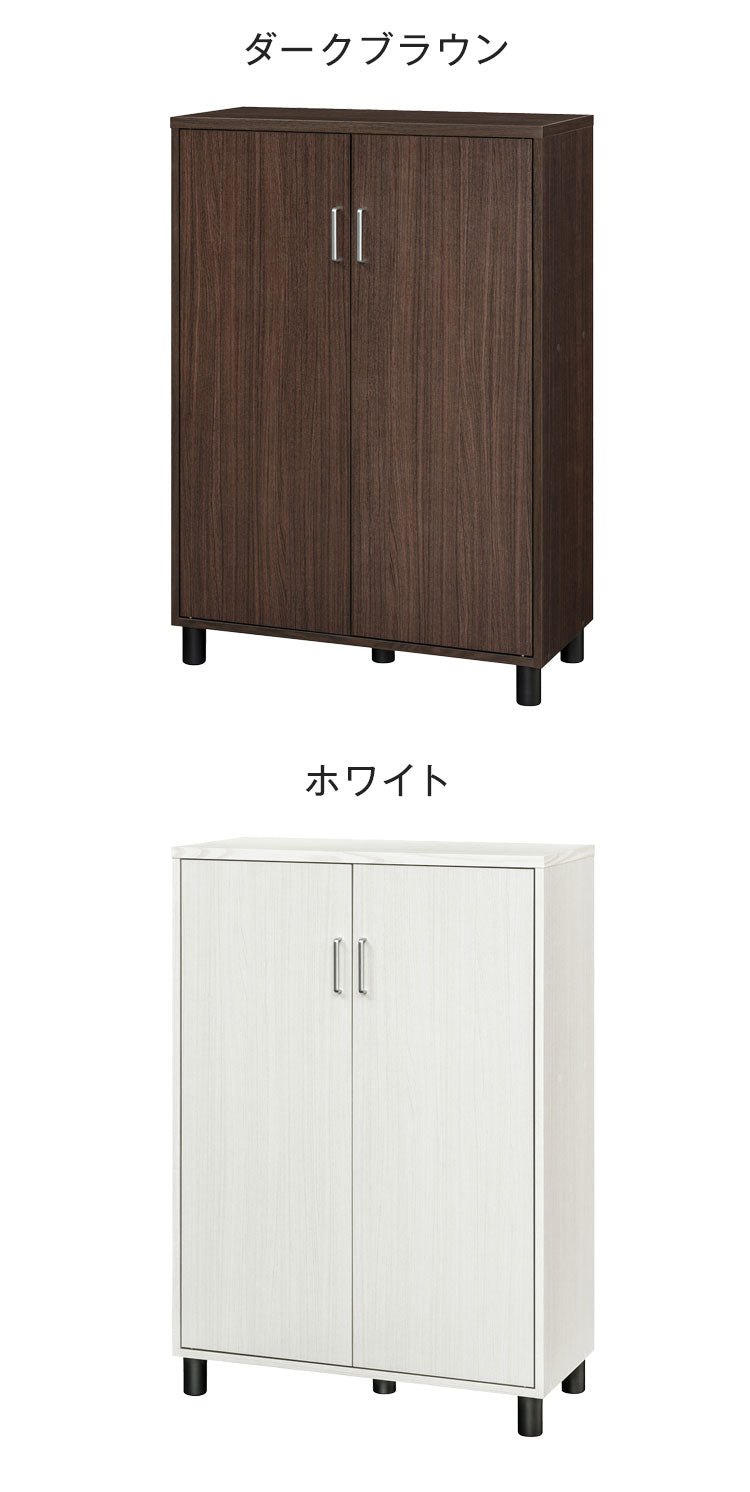 下駄箱 シューズボックス 幅81cm 高さ114cm ナチュラルブラウン 扉付 約28足収納 靴箱 玄関収納 シューズラック 大容量 木目調 おしゃれ 白井産業 フルニコ 組立式 FUL-1180DNA