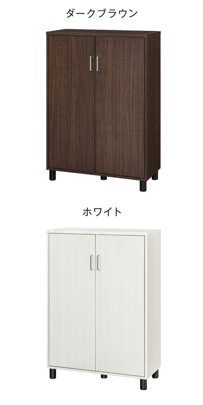 下駄箱 シューズボックス 幅81cm 高さ114cm ナチュラルブラウン 扉付 約28足収納 靴箱 玄関収納 シューズラック 大容量 木目調 おしゃれ 白井産業 フルニコ 組立式 FUL-1180DNA
