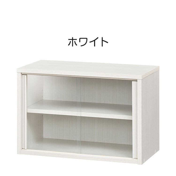 白井産業 食器棚 ミニ 幅57cm 高さ38cm ニカップボード ガラス引き戸