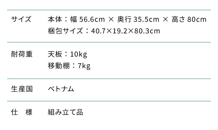 キャビネット 引き出し付き フルニコ 幅56.6cm ナチュラル 大容量 収納 高さ80cm 木目調 ガラス扉 シンプル カフェ風 北欧 カントリー ウッド調 おしゃれ かわいい 温もり ナチュラル 収納棚 白井産業 (代引不可)