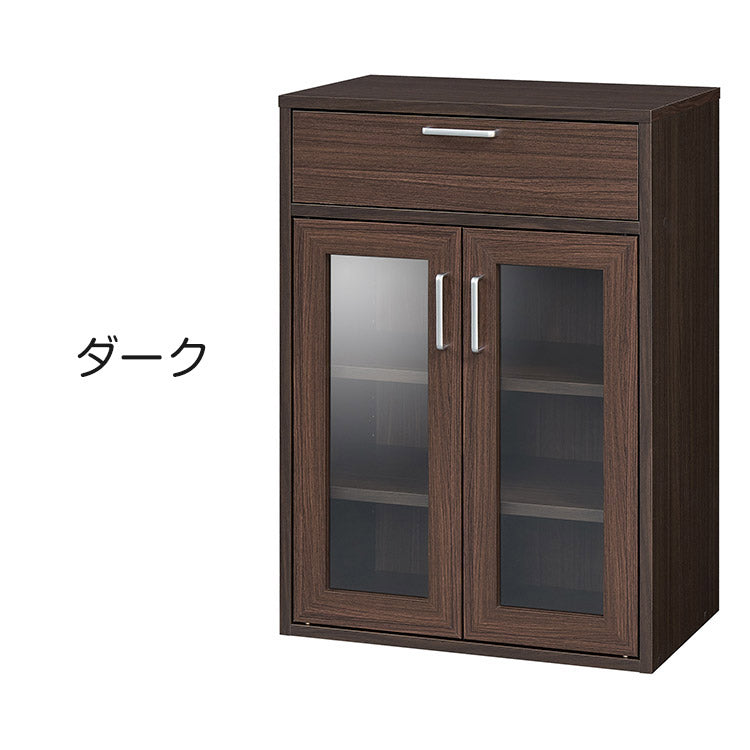 白井産業 食器棚 カップボード キッチン収納 キャビネット 棚 幅57cm 高さ80cm フルニコ ガラス扉付 引出付き リビング キッチン(代引不可)