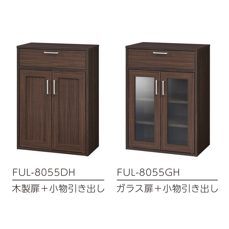 白井産業 食器棚 カップボード キッチン収納 キャビネット 棚 幅57cm 高さ80cm フルニコ ガラス扉付 引出付き リビング キッチン(代引不可)