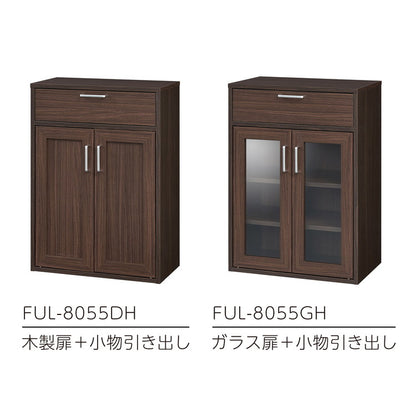 白井産業 食器棚 カップボード キッチン収納 キャビネット 棚 幅57cm 高さ80cm フルニコ ガラス扉付 引出付き リビング キッチン(代引不可)