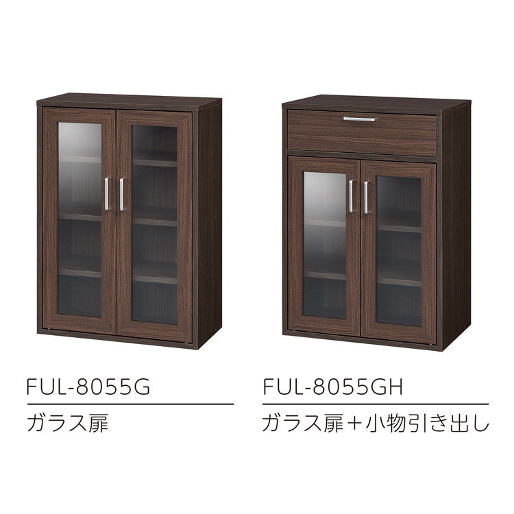 白井産業 食器棚 カップボード キッチン収納 キャビネット 棚 幅57cm 高さ80cm フルニコ ガラス扉付 引出付き リビング キッチン(代引不可)