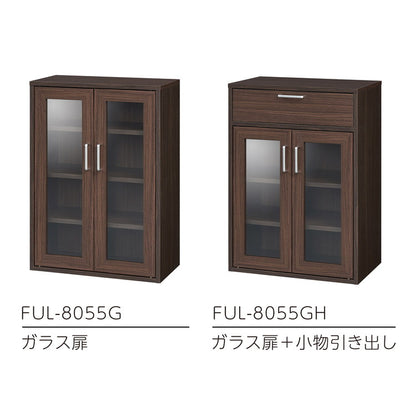 白井産業 食器棚 カップボード キッチン収納 キャビネット 棚 幅57cm 高さ80cm フルニコ ガラス扉付 引出付き リビング キッチン(代引不可)