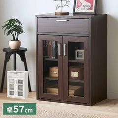 白井産業 食器棚 カップボード キッチン収納 キャビネット 棚 幅57cm 高さ80cm フルニコ ガラス扉付 引出付き リビング キッチン(代引不可)