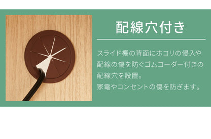 カウンターワゴン キャスター付き フルニコ 幅63.1cm ナチュラル 大容量 収納 高さ80cm 木目調 背面化粧 シンプル カフェ風 北欧 カントリー ウッド調 おしゃれ かわいい 温もり 背面化粧 ワゴン 白井産業 (代引不可)