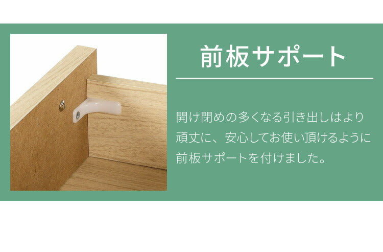 カウンターワゴン キャスター付き フルニコ 幅63.1cm ナチュラル 大容量 収納 高さ80cm 木目調 背面化粧 シンプル カフェ風 北欧 カントリー ウッド調 おしゃれ かわいい 温もり 背面化粧 ワゴン 白井産業 (代引不可)