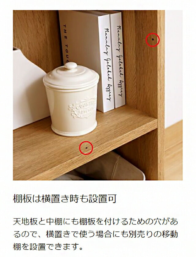 売り切れ   円柱ラック 白井産業 【ダークブラウン 幅372×奥行372×高さ 売り切れ 円柱ラック 白井産業 【ダークブラウン 幅372×奥行372×高さの