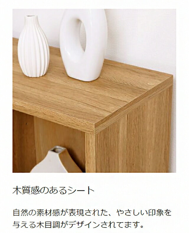 売り切れ   円柱ラック 白井産業 【ダークブラウン 幅372×奥行372×高さ 売り切れ 円柱ラック 白井産業 【ダークブラウン 幅372×奥行372×高さの