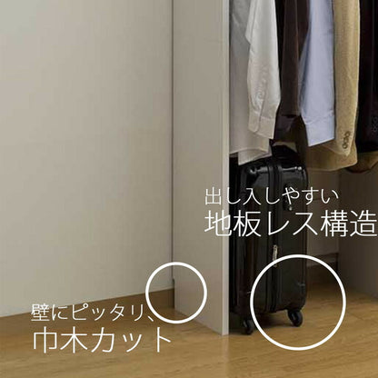 壁面収納 オープンラック 棚つき 5段 日本製 幅80 木目調 耐震 おしゃれ 北欧 ナチュラル 収納 壁面 フリーラック ラック 国産 白井産業 ポルターレ シリーズ POC-2080AT (代引不可)