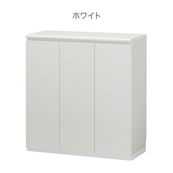 シューズボックス 日本製 ポルターレ 幅90cm 洗える棚板 玄関 エントランス カウンター型 シューズラック PRE-9590CD 収納 シューズラック 国産 木目調 シンプル おしゃれ 下駄箱 靴入れ 壁面収納 壁面玄関収納 (代引不可)