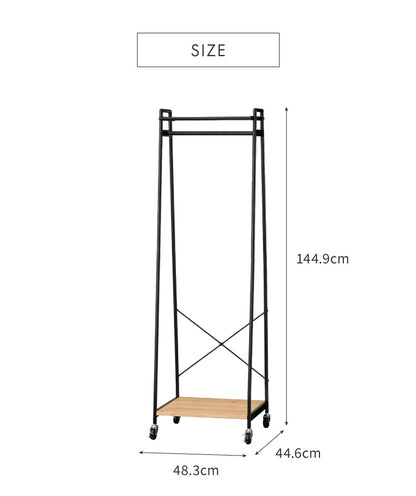 白井産業 リナチュラ ハンガーラック 幅48.3 スリム コートハンガー 収納 棚付き アンティーク おしゃれ 北欧 キャスター付き 洋服掛け ラック オープンラック(代引不可)