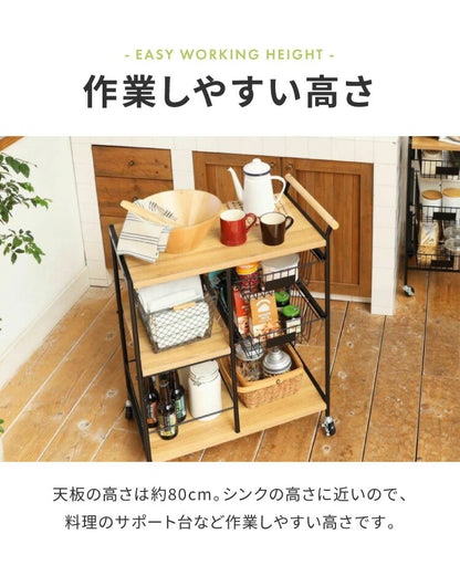 白井産業 リナチュラ キッチンワゴン ワゴン キャスター付き 木製 幅69.2  3段 大容量 収納 食器棚 三段 オープンラック カゴ付き 引き出し おしゃれ 北欧(代引不可)