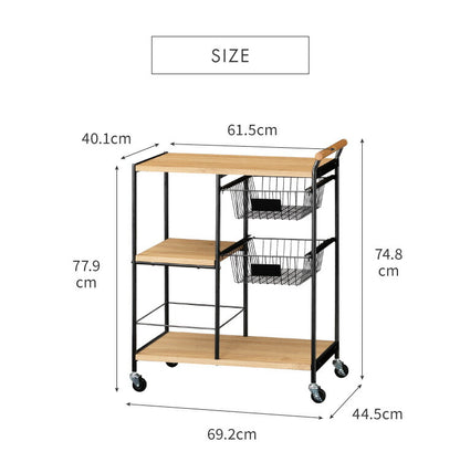 白井産業 リナチュラ キッチンワゴン ワゴン キャスター付き 木製 幅69.2  3段 大容量 収納 食器棚 三段 オープンラック カゴ付き 引き出し おしゃれ 北欧(代引不可)