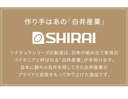 白井産業 リナチュラ ラック シャルフ 棚 3段 おしゃれ 木製 スチール オープンシェルフ オープンラック リビング収納 収納棚 ディスプレイ アイアン インダストリアル (代引不可)