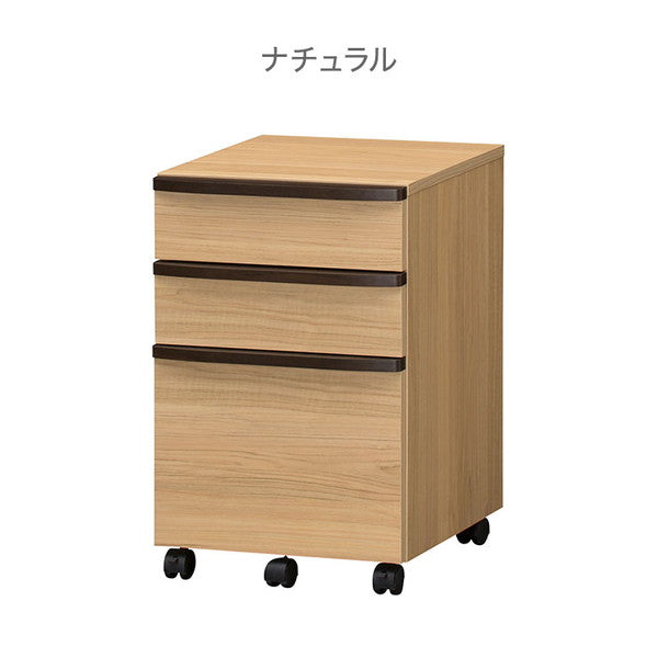 デスクワゴン セパルテック キャスター付き アンダーチェスト 高さ60cm