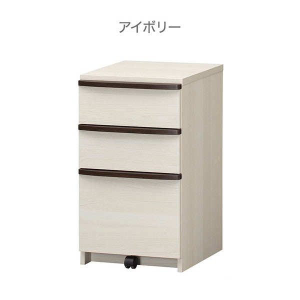 デスクワゴン セパルテック キャスター付き アンダーチェスト 高さ70cm