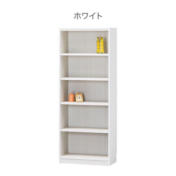 タナリオ 収納キャビネット 5段 幅59cm 奥行29cm 高さ150cm コンパクト ホワイト ナチュラル ダークブラウン シンプル おしゃれ 収納ラック カラーボックス ラック 収納 本棚 棚(代引き不可)