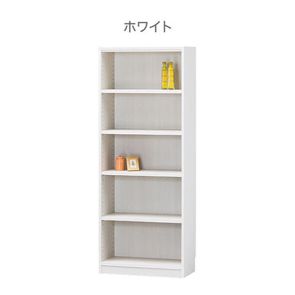 タナリオ 収納キャビネット 5段 幅59cm 奥行29cm 高さ150cm コンパクト ホワイト ナチュラル ダークブラウン シンプル おしゃれ 収納ラック カラーボックス ラック 収納 本棚 棚(代引き不可)