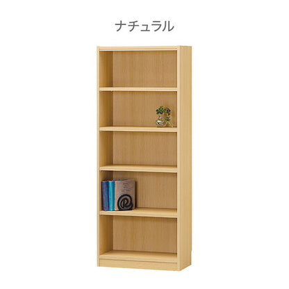 タナリオ 収納キャビネット 5段 幅59cm 奥行29cm 高さ150cm コンパクト ホワイト ナチュラル ダークブラウン シンプル おしゃれ 収納ラック カラーボックス ラック 収納 本棚 棚(代引き不可)