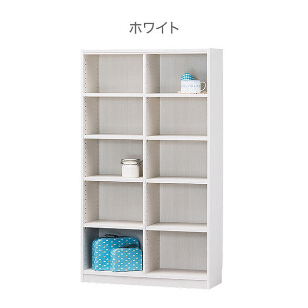 タナリオ 収納キャビネット 5段 幅87cm 奥行29cm 高さ150cm ワイド