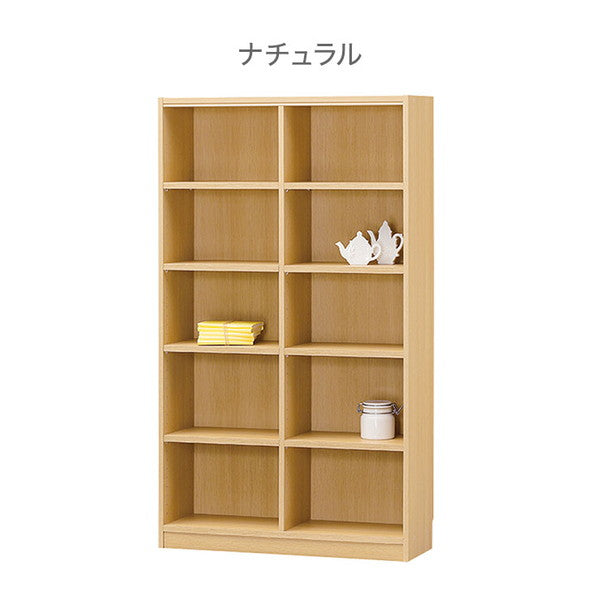 タナリオ 収納キャビネット 5段 幅87cm 奥行29cm 高さ150cm ワイド