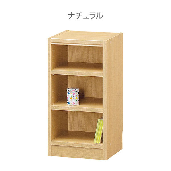 タナリオ 収納キャビネット 3段 幅31cm 奥行29cm 高さ60cm スリム コンパクト ホワイト ナチュラル ダークブラウン シンプル おしゃれ 収納ラック フリーラック カラーボックス 収納 本棚 棚(代引き不可)