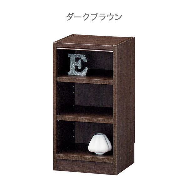 タナリオ 収納キャビネット 3段 幅31cm 奥行29cm 高さ60cm スリム コンパクト ホワイト ナチュラル ダークブラウン シンプル おしゃれ 収納ラック フリーラック カラーボックス 収納 本棚 棚(代引き不可)