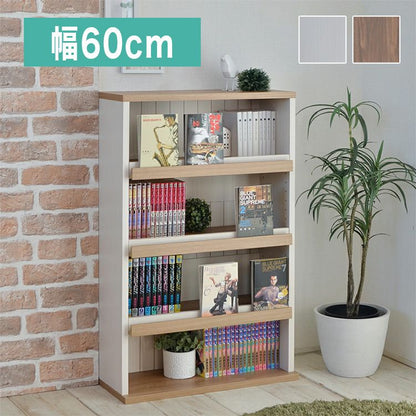 日本製 コミックラック 本棚 幅60 四段 4段 木目 おしゃれ ほんだな 扉付 大容量 シンプル おしゃれ 北欧 オープンラック 木製 国産 収納 リビング(代引不可)