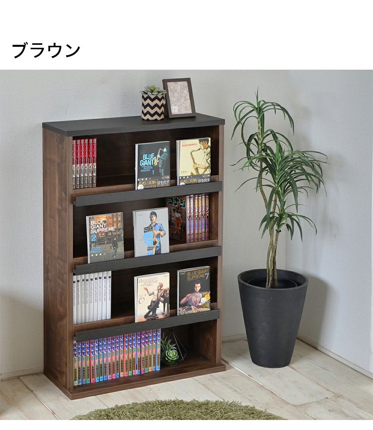 日本製 コミックラック 本棚 幅60 四段 4段 木目 おしゃれ ほんだな 扉付 大容量 シンプル おしゃれ 北欧 オープンラック 木製 国産 収納 リビング(代引不可)