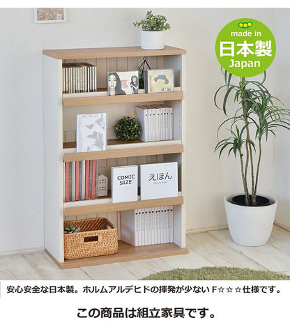 日本製 コミックラック 本棚 幅60 四段 4段 木目 おしゃれ ほんだな 扉付 大容量 シンプル おしゃれ 北欧 オープンラック 木製 国産 収納 リビング(代引不可)