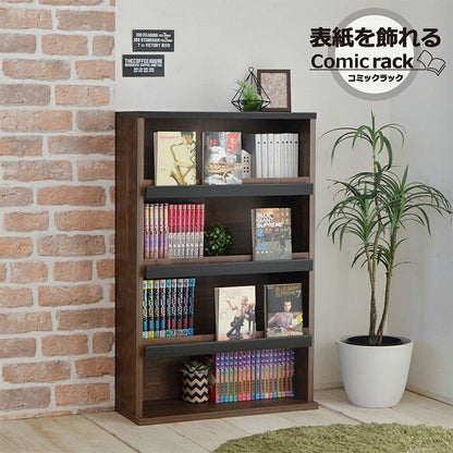 日本製 コミックラック 本棚 幅60 四段 4段 木目 おしゃれ ほんだな 扉付 大容量 シンプル おしゃれ 北欧 オープンラック 木製 国産 収納 リビング(代引不可)