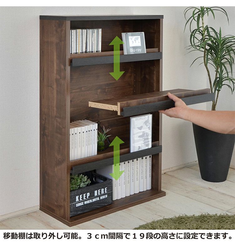 日本製 コミックラック 本棚 幅60 四段 4段 木目 おしゃれ ほんだな 扉付 大容量 シンプル おしゃれ 北欧 オープンラック 木製 国産 収納 リビング(代引不可)