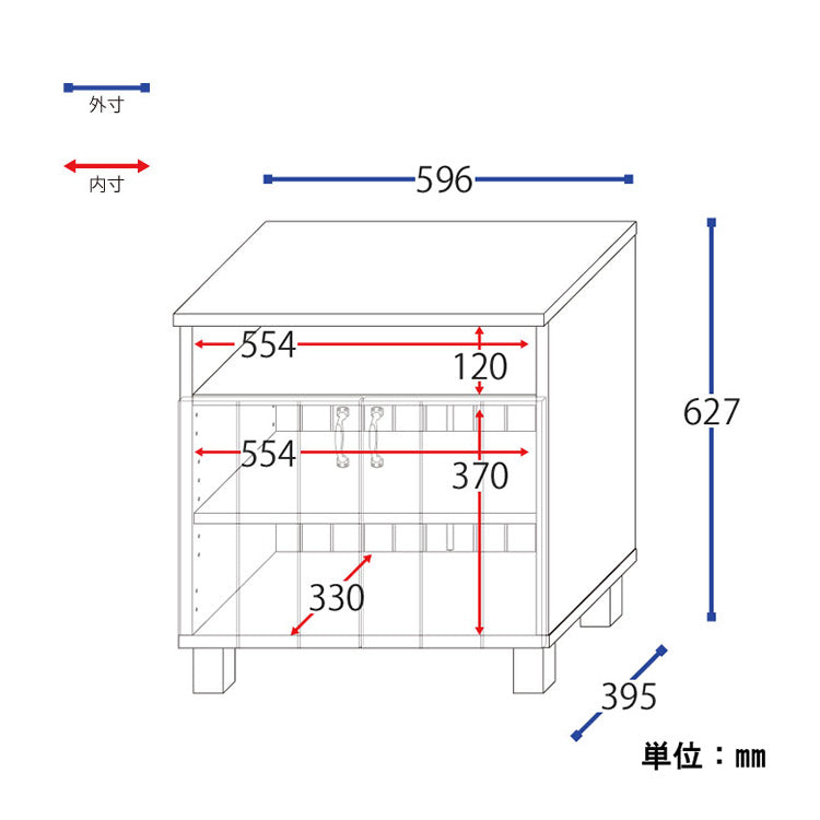 日本製 カリーナ カントリー風 サイドキャビネット カウンタータイプ テレビ台 コンパクト 収納 収納カウンター ミドルボード おしゃれ かわいい 北欧 フレンチシャビ― アンティーク 木製(代引不可)