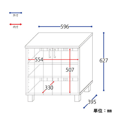 日本製 カリーナ カントリー風 サイドキャビネット 扉タイプ テレビ台 コンパクト 収納 収納カウンター ミドルボード おしゃれ かわいい 北欧 フレンチシャビ― アンティーク 木製(代引不可)