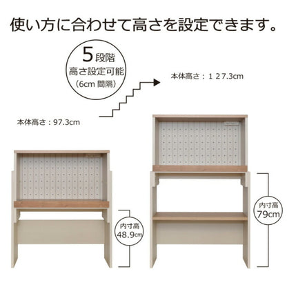 日本製 カリーナ 伸縮式 レンジ台 幅83 高さ調節 ゴミ箱 大型レンジ対応 ゴミ箱収納 ラック レンジラック おしゃれ フレンチ アンティーク 国産 かわいい カントリー(代引不可)