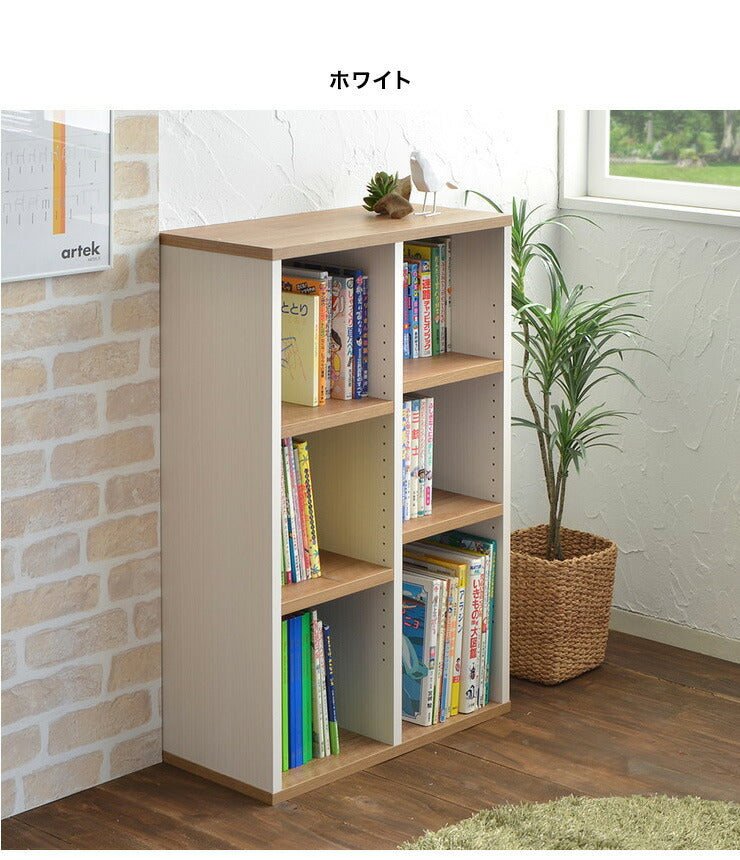 日本製 カリーナ Carina オープンラック 2×3 幅60.9cm 収納 カラー