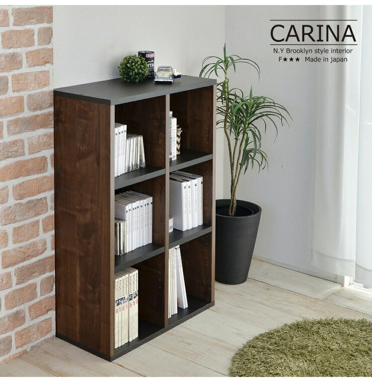 日本製 カリーナ Carina オープンラック 2×3 幅60.9cm 収納 カラー