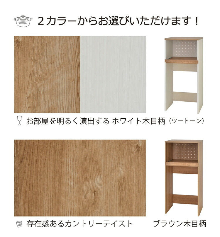 すみっこ 北欧 タモ＆ウォルナット無垢材 収納TVボード 幅180cm 久和屋 90サイドボード シンフォニー タモ無垢 ライト ダーク色 2色