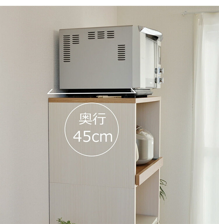 日本製 ペダルペール ダストボックス 収納 キッチンカウンター 収納