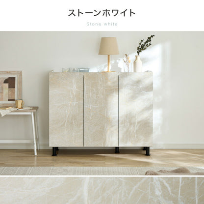 日本製 収納棚 扉付き キャビネット 幅105cm 北欧 おしゃれ スリム リビング収納 リビング 扉 ルーター収納 棚 収納 多目的キャビネット 収納家具 幅約105cm DIY 木製 組立 MD-8511T リビングボード