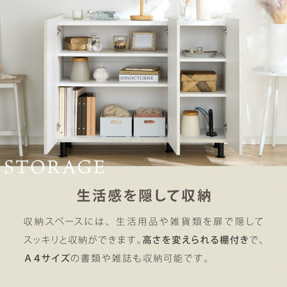 日本製 収納棚 扉付き キャビネット 幅105cm 北欧 おしゃれ スリム リビング収納 リビング 扉 ルーター収納 棚 収納 多目的キャビネット 収納家具 幅約105cm DIY 木製 組立 MD-8511T リビングボード