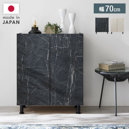 収納棚 扉付き 幅70cm キャビネット 国産家具 北欧 おしゃれ 多目的キャビネット スリム リビング収納 リビング 扉 ルーター収納 棚 収納 収納家具 日本製 国産家具 リビングボード 脚付き