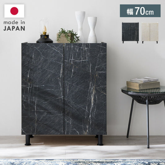 収納棚 扉付き 幅70cm キャビネット 国産家具 北欧 おしゃれ 多目的キャビネット スリム リビング収納 リビング 扉 ルーター収納 棚 収納 収納家具 日本製 国産家具 リビングボード 脚付き