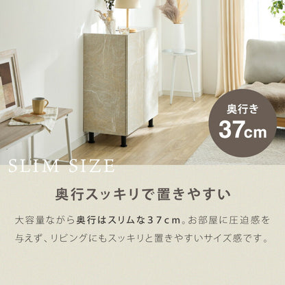 収納棚 扉付き 幅70cm キャビネット 国産家具 北欧 おしゃれ 多目的キャビネット スリム リビング収納 リビング 扉 ルーター収納 棚 収納 収納家具 日本製 国産家具 リビングボード 脚付き