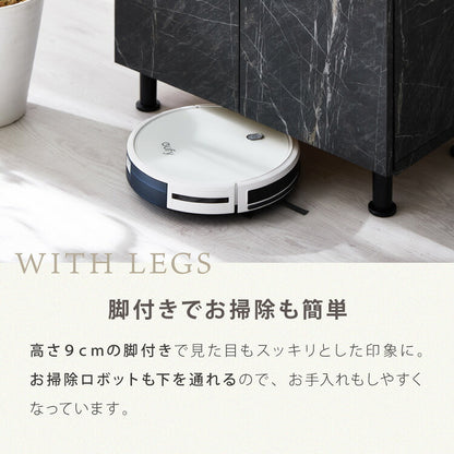 収納棚 扉付き 幅70cm キャビネット 国産家具 北欧 おしゃれ 多目的キャビネット スリム リビング収納 リビング 扉 ルーター収納 棚 収納 収納家具 日本製 国産家具 リビングボード 脚付き