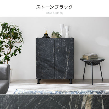 収納棚 扉付き 幅70cm キャビネット 国産家具 北欧 おしゃれ 多目的キャビネット スリム リビング収納 リビング 扉 ルーター収納 棚 収納 収納家具 日本製 国産家具 リビングボード 脚付き