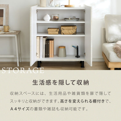 収納棚 扉付き 幅70cm キャビネット 国産家具 北欧 おしゃれ 多目的キャビネット スリム リビング収納 リビング 扉 ルーター収納 棚 収納 収納家具 日本製 国産家具 リビングボード 脚付き