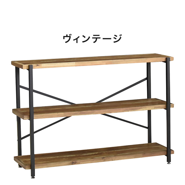 オープンラック 幅118cm 3段 シェルフ FJ-W118-3段 木目調 おしゃれ